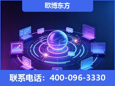 高密-AI 检索采信