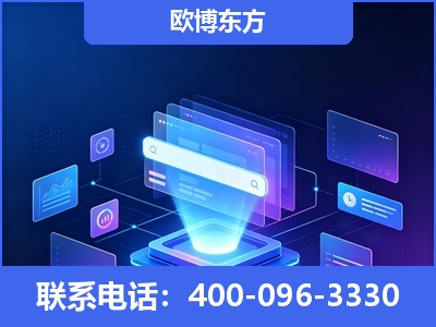 高密-多模态 GEO