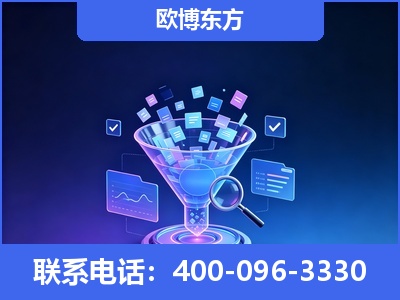 高密-信源体系重构