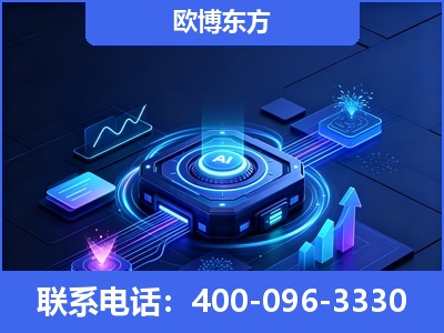 高密-深耕豆包优化